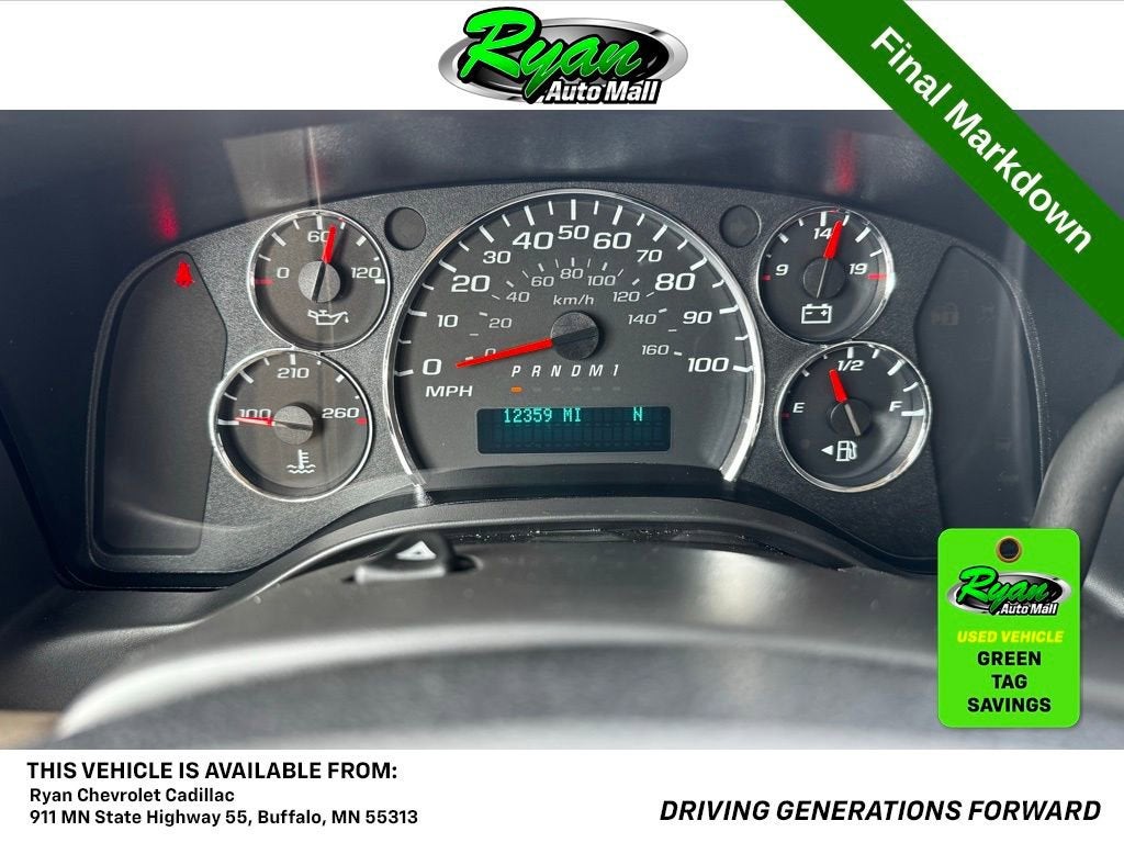 2024 Chevrolet Express Passenger 3500 1LT