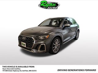 2023 Audi SQ5 Premium Plus